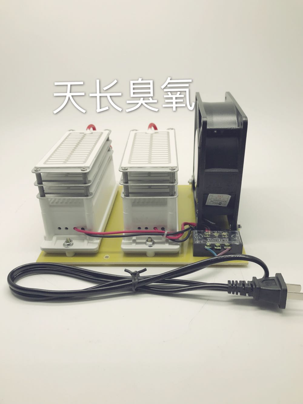 35g臭氧發(fā)生器(長壽命型)臭氧消毒機 新房除甲醛異味空氣凈化 - 圖片 3